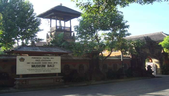 Bali Provincial Public State Museum