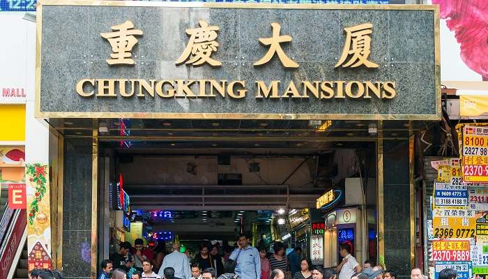 Chungking Mansions, Places To Visit In Hong Kong