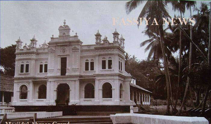 Masjid ul Abrar