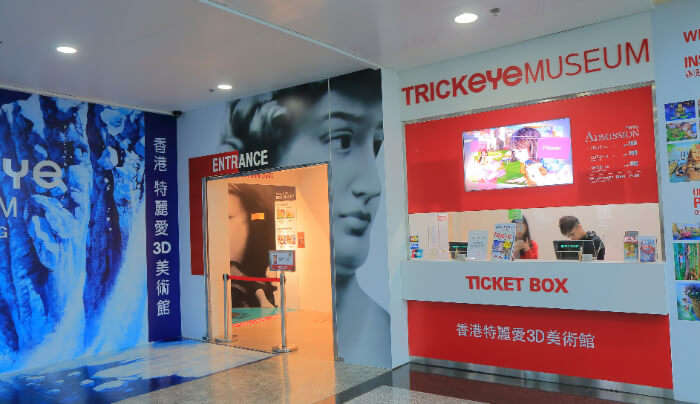 Trick Eye Museum in Hong Kong