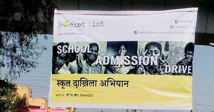 Banner of the school admission drive hosted by TT