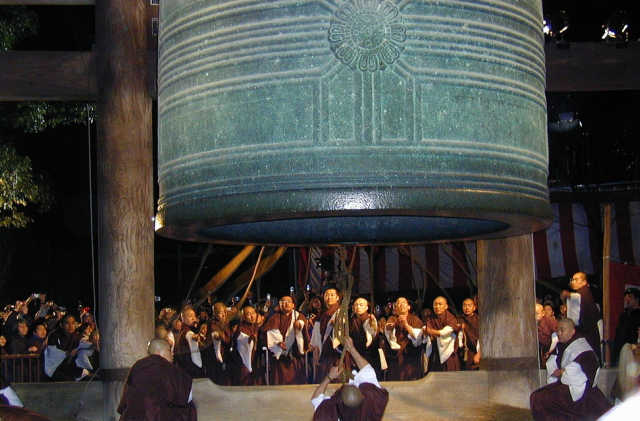 Japanese Bell Ringing ritual