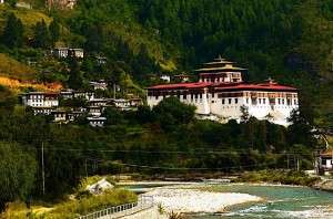 Paro Dzong Bhutan