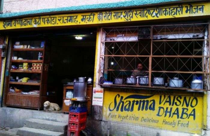 Sharma Vaishno Dhaba on Kufri Chail road