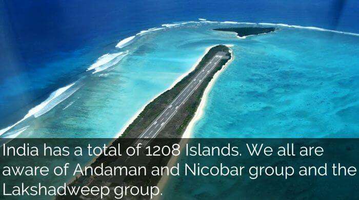 Island in India