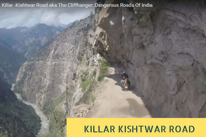 The narrow road with low overhanging cliff and no guardrails on the Killar - Kishtwar route