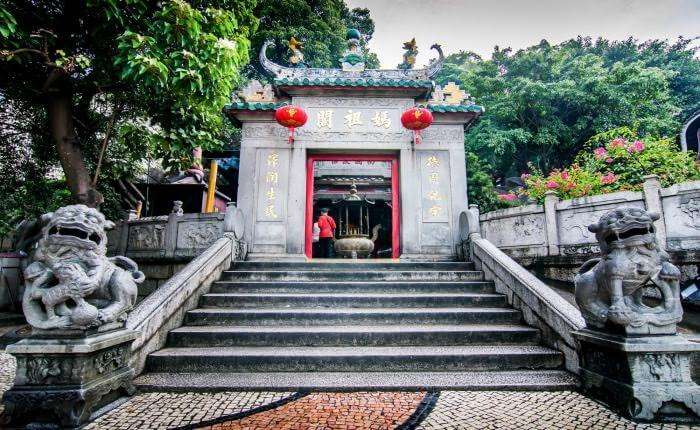 The facade of A Ma Temple Macau
