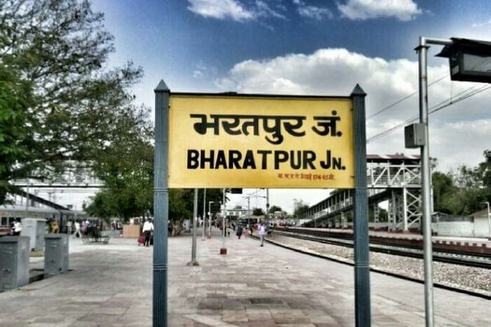 Bharatpur railway station - 6 km away from Bharatpur Bird Sanctuary