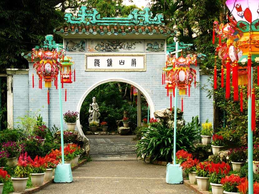 The entrance of Lou Lim Lok Park decorated with traditional Chinese chandelier