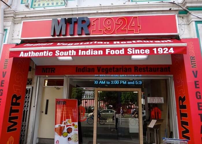 mtr restaurant in singapore