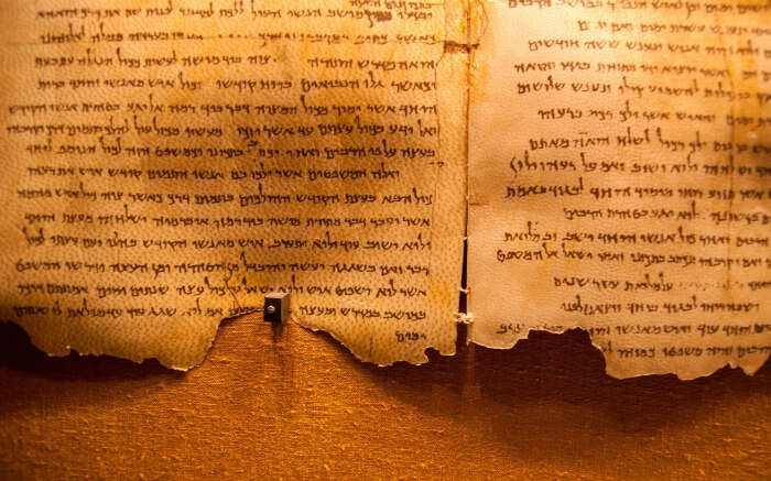 A view of Dead Sea Scrolls in Israel