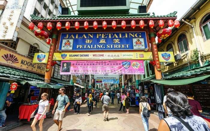 Petaling Street entry in Kuala Lumpur