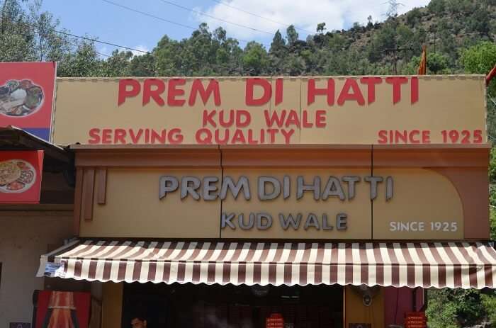 prem di hatti in pahalgam