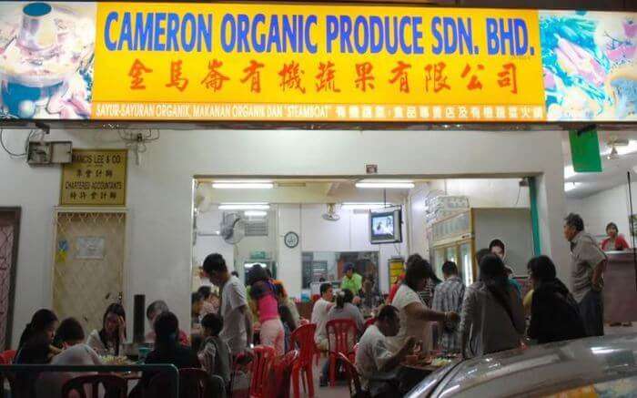 Cameron Organic Produce Restaurant