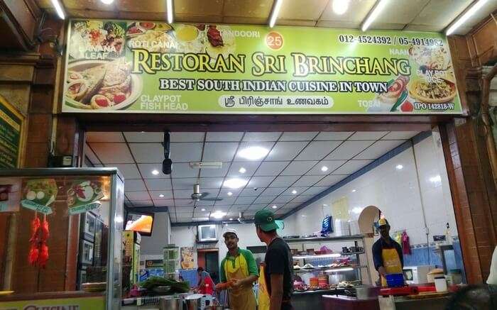 Restoran Sri Brinchang 
