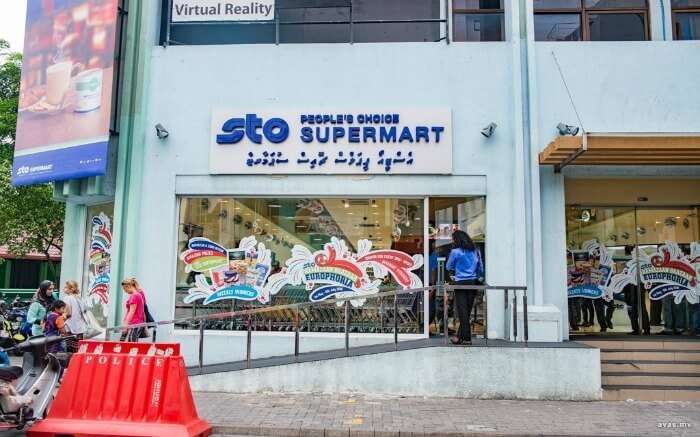 STO supermart from outside 
