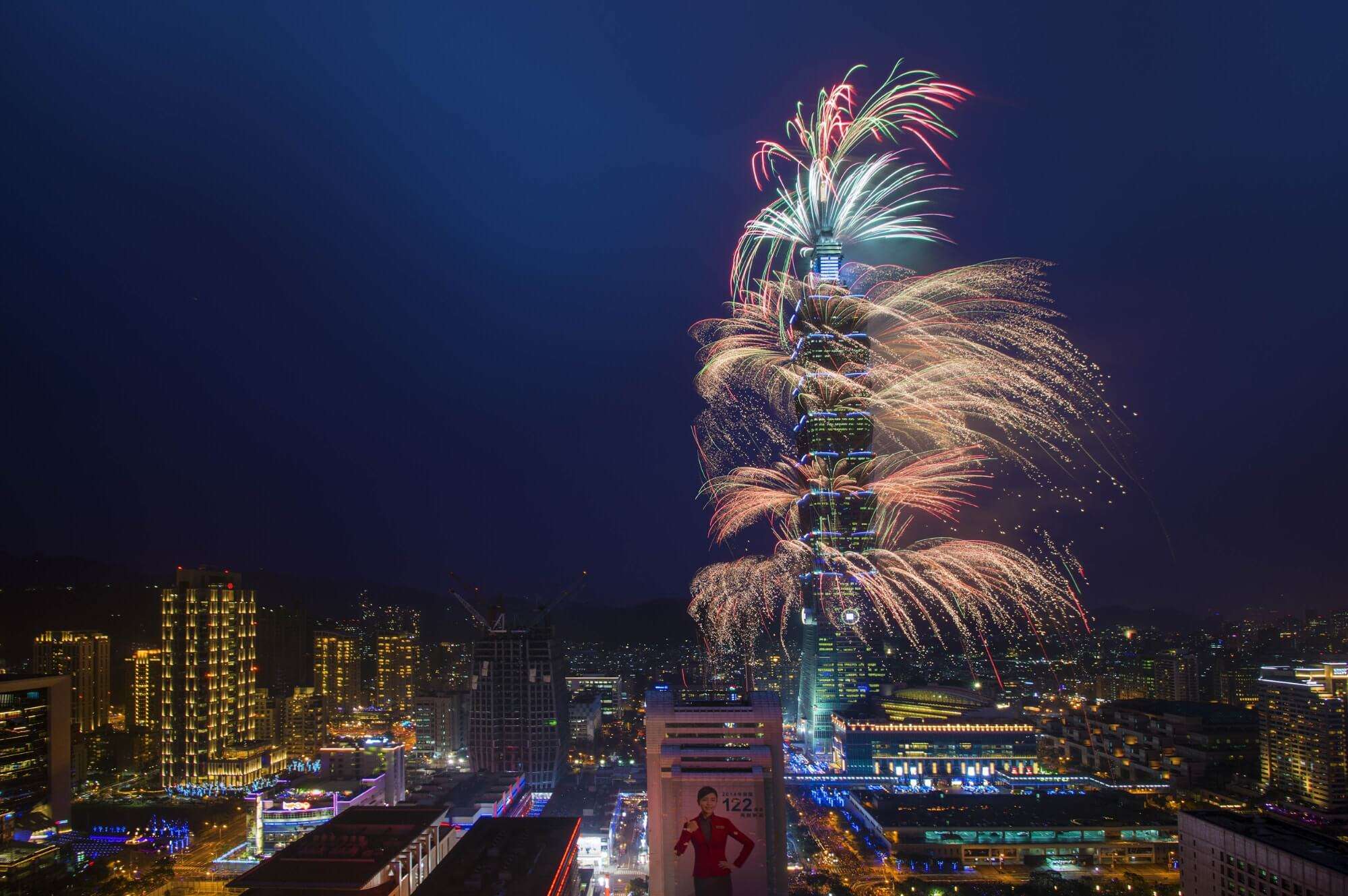 taipei 101 tower on new year