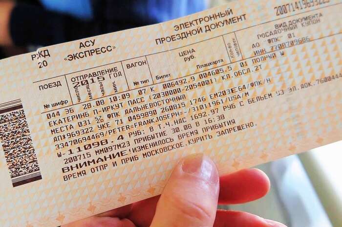 Trans Siberian Train Tickets