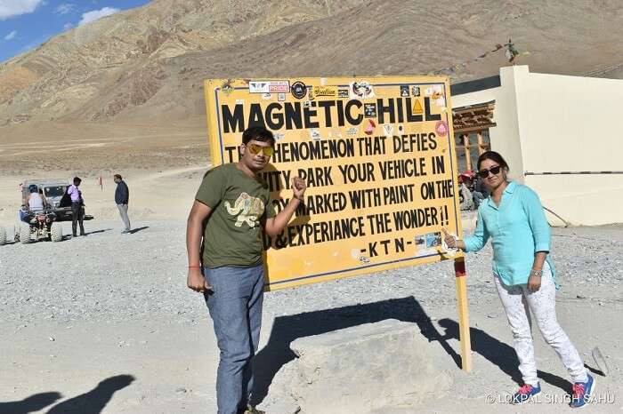 lokpal romantic trip to ladakh: lokpal at magnetic hill