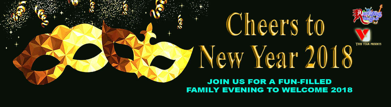 Cheers to the New Year 2018 at The Maple Tree Hotels