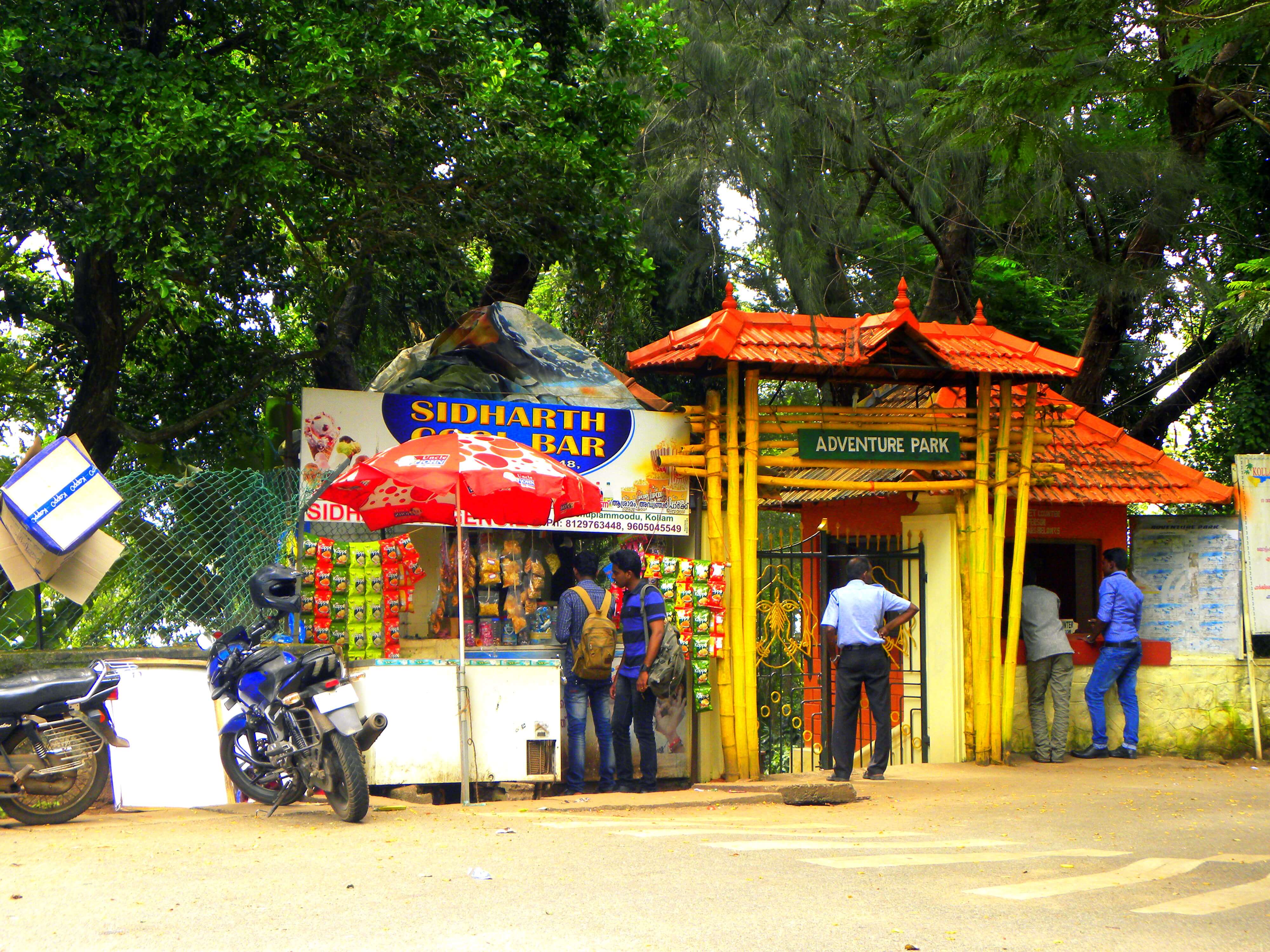 entrance of Asramam adventure park in Kollam