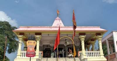 tantrik meditation place