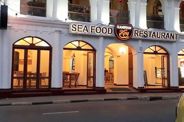 Kandyan Restaurant