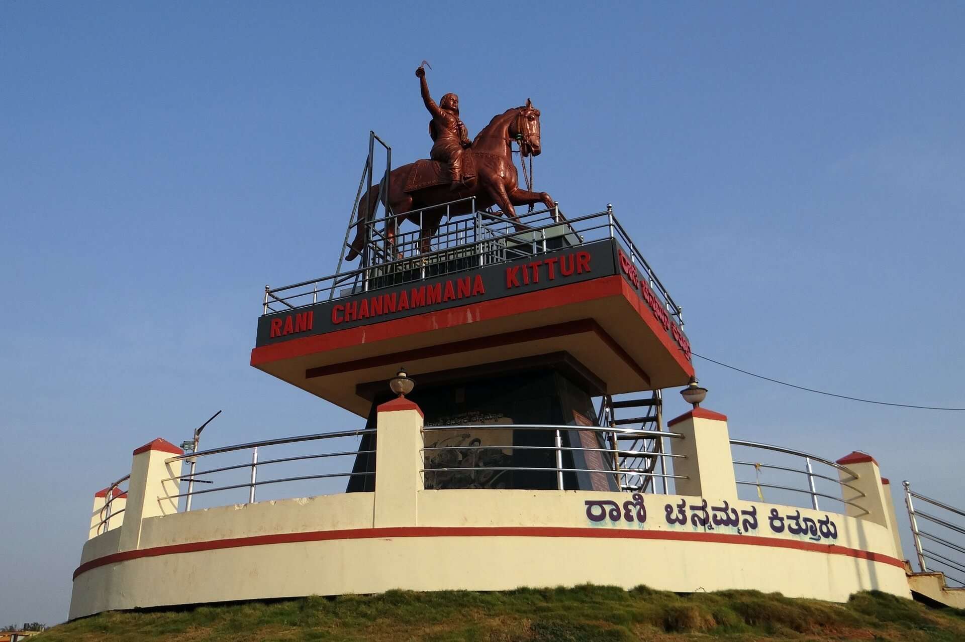 A statue of Rani Channammana Kittur in Belgaum, Karnataka