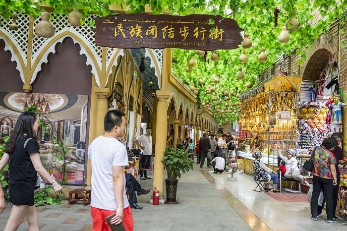 Kashgar’s Sunday Market China