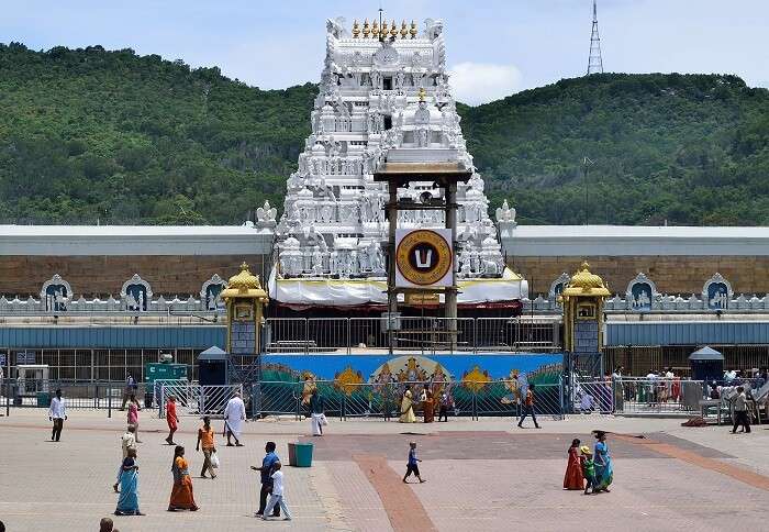 tirupati temple visit leave request