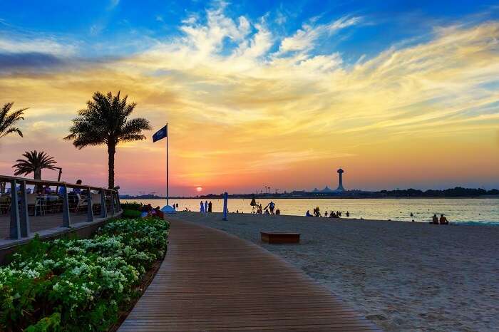 AL Corniche Beach Sharjah