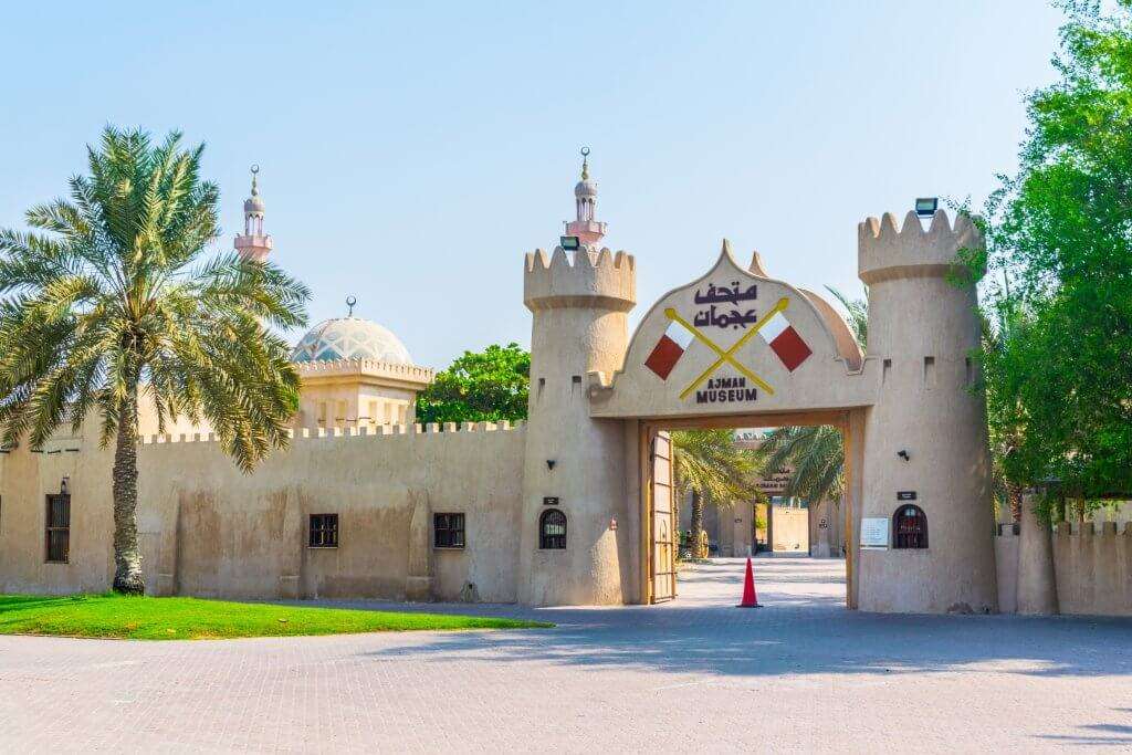 good place to visit in ajman