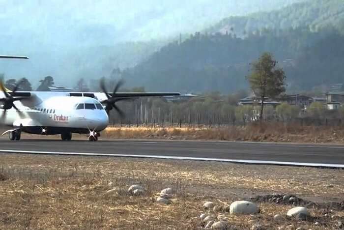 Bathpalathang Airport