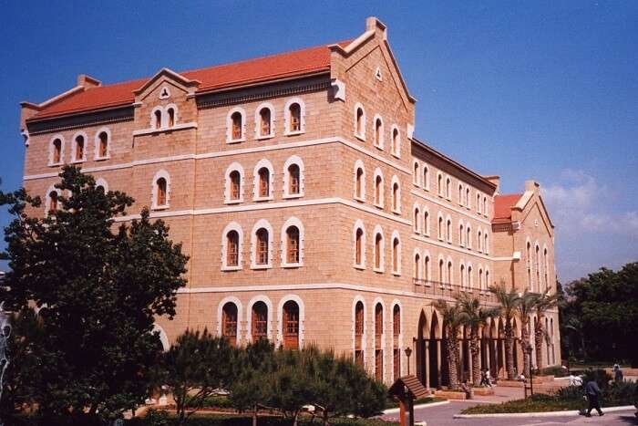 Die Amerikanische Universität Beirut