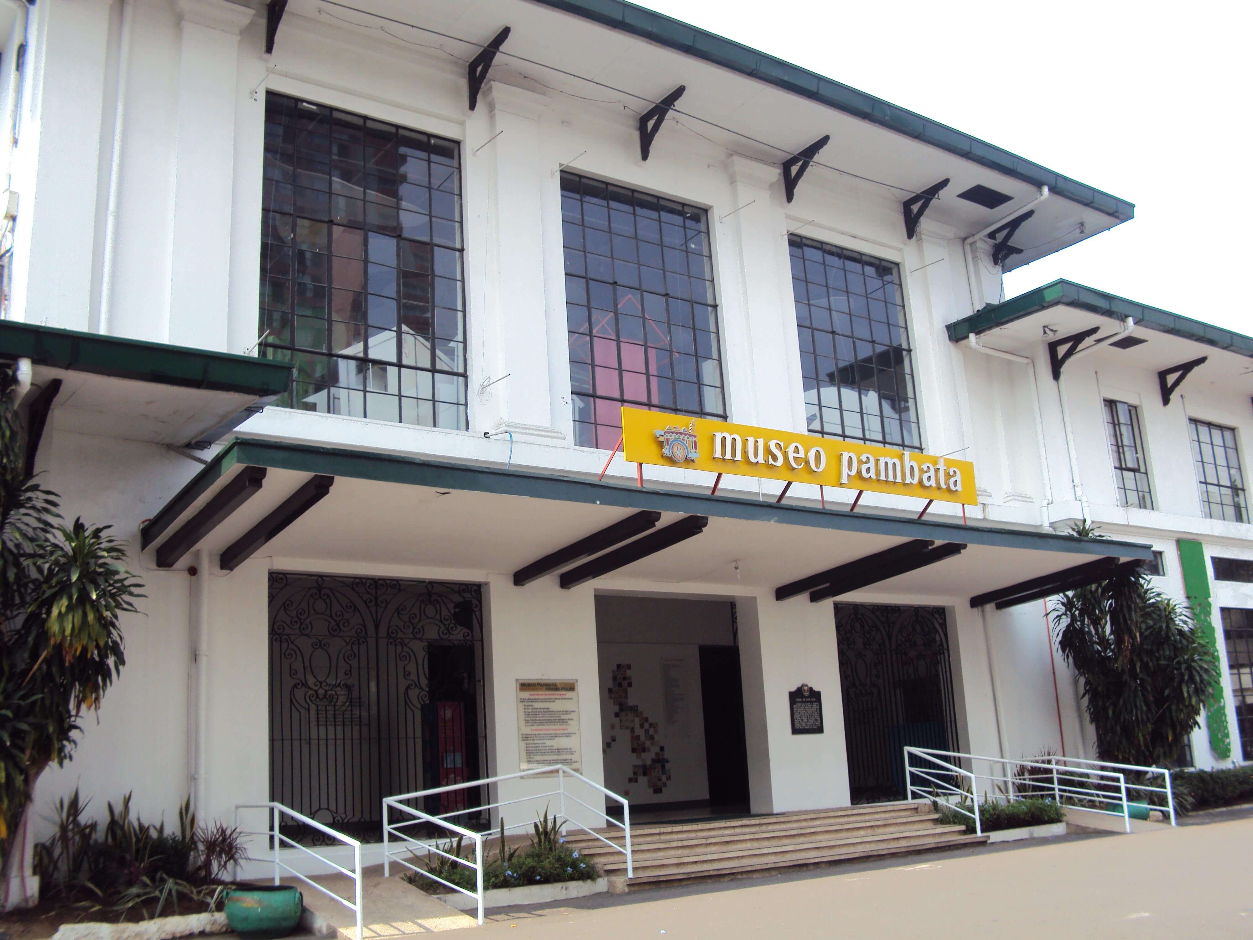 Museo Pambata