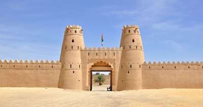 showcases the culture of the Emirates