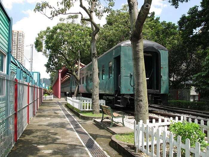 Railway Museum HK
