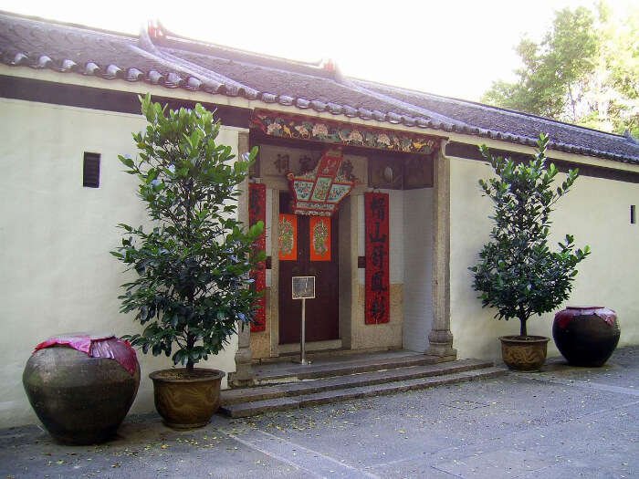museum in tsuen wan