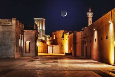 Bastakia In Dubai