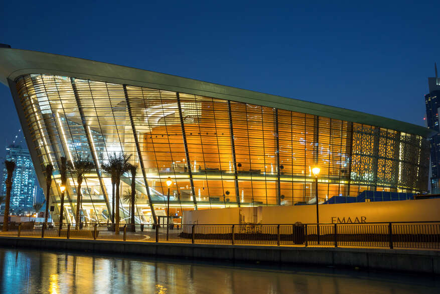  Dubai Opera A Guide For The Travellers Taking A UAE Trip