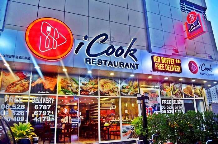 icook restaurant