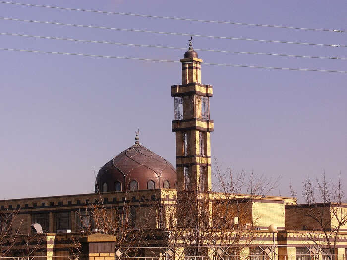Clonskeagh mosque