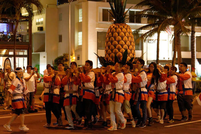 pineapple Fest