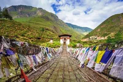 Punakha Bridge