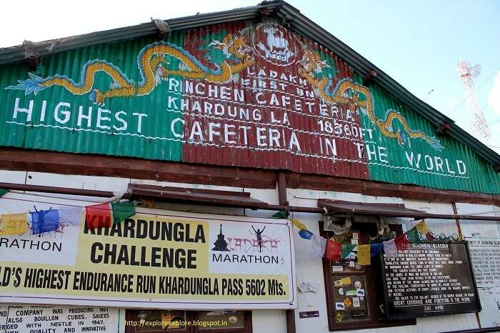 Rinchen Cafeteria