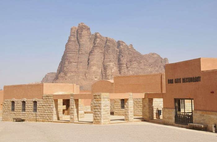 Wadi Rum Visitor Centre