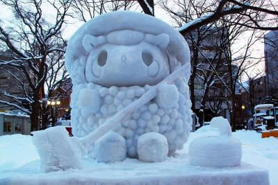 Winters in Japan cover img