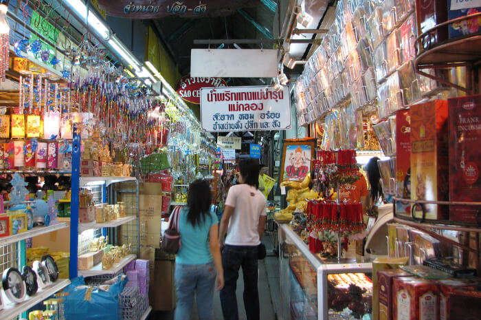 About Chatuchak Weekend Market