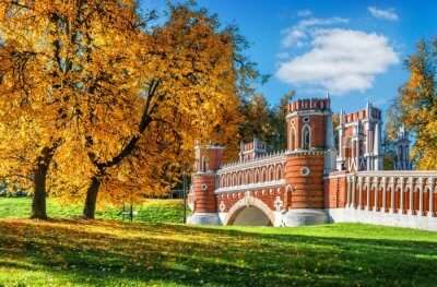 cover - autumn in moscow