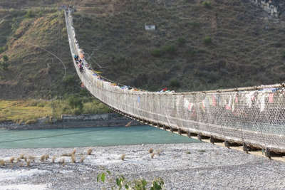 About The Punakha Suspension Bridge